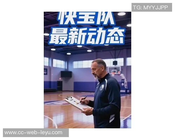 卢表示比尔今日缺席对抗训练仅进行投篮练习状态仍需观察