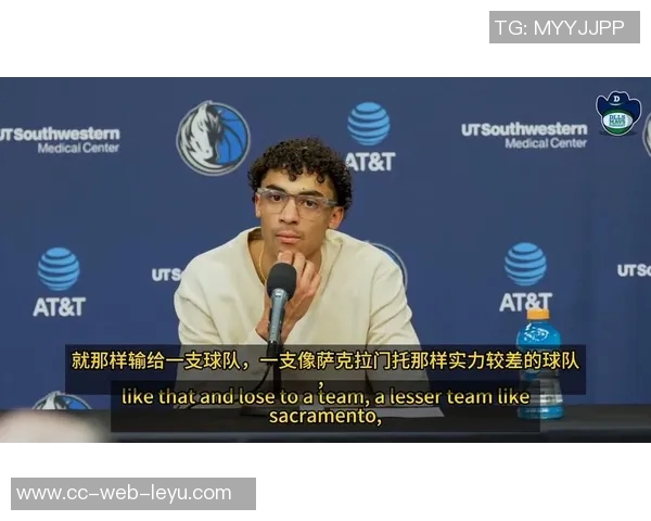 克里斯蒂赞弗拉格关键时刻表现出色展现沉稳气质不惧压力